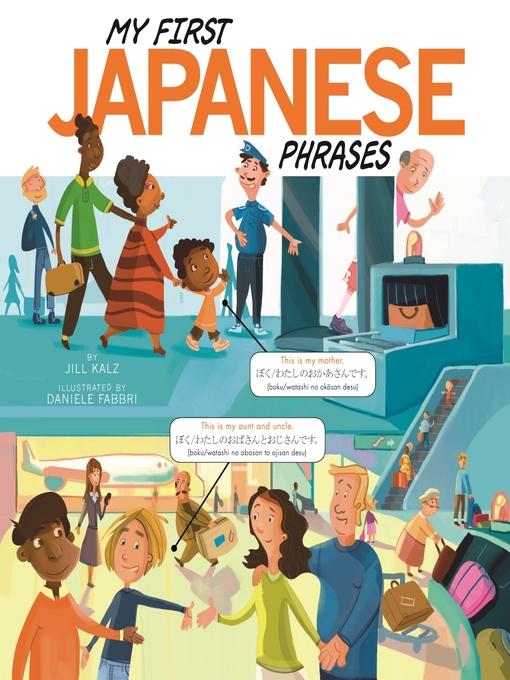 Title details for My First Japanese Phrases by Jill Kalz - Wait list